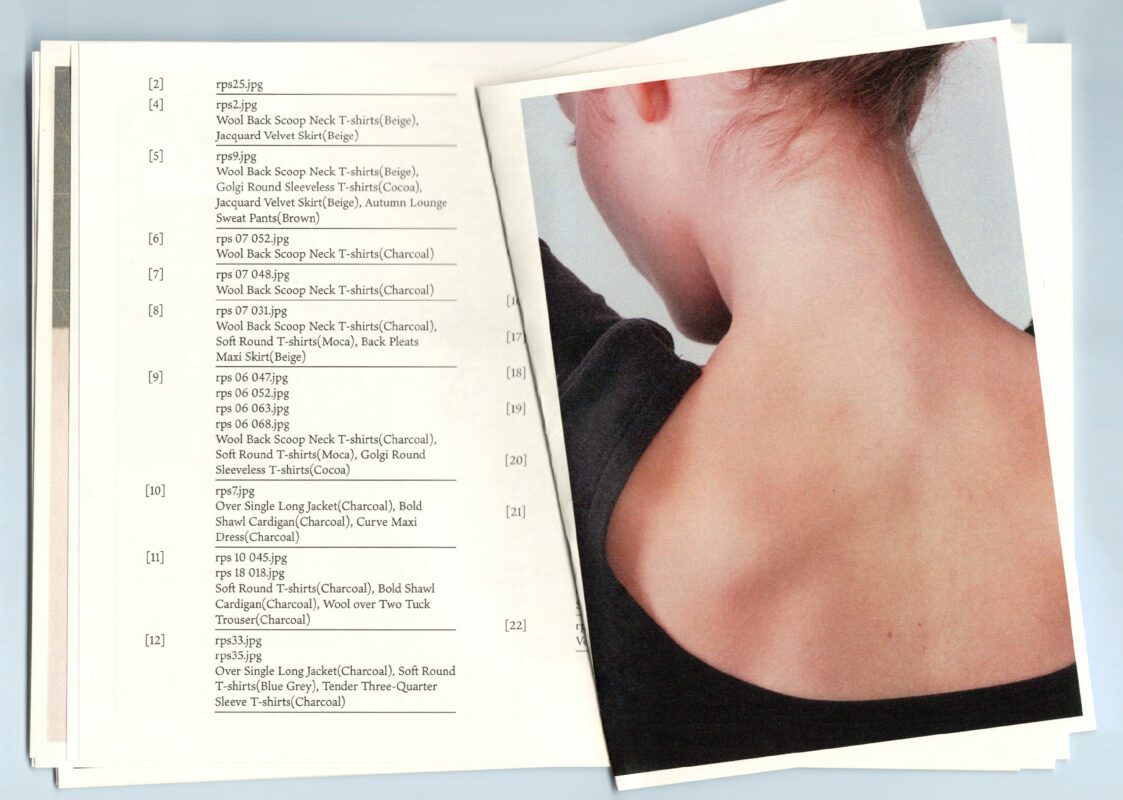 Repos 24'FW Lookbook